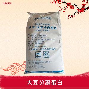 食品級(jí)大豆分離蛋白營(yíng)養(yǎng)強(qiáng)化劑豆蛋白質(zhì)