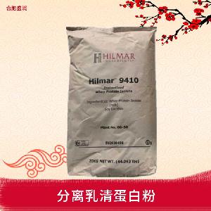 分離乳清蛋白粉 食用添加劑