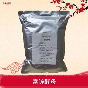 富鋅酵母 食品添加劑營(yíng)養(yǎng)強(qiáng)化劑