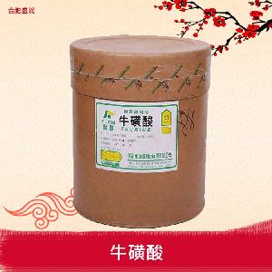 食品級(jí)?；撬?營(yíng)養(yǎng)強(qiáng)化劑 氨基酸增補(bǔ)劑