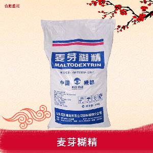 麥芽糊精食品級(jí)增稠劑 食品添加劑