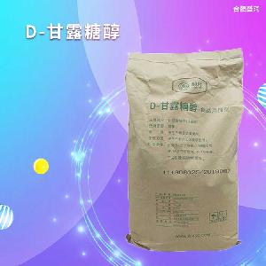 D-甘露糖醇 食品級(jí)甜味劑 食品添加劑