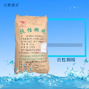 食品級抗性糊精 食品添加增稠劑