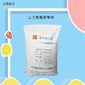 二丁基羥基甲苯 食品添加抗氧化劑