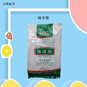 結(jié)冷膠 食品級凱可膠 增稠劑 食品添加劑