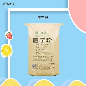 魔芋粉 魔芋提取物 食品級(jí)添加劑