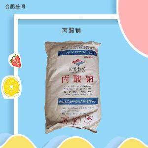 食品級(jí)丙酸鈉 食品添加防腐劑