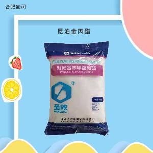 尼泊金丙酯 食品添加防腐劑