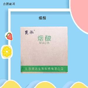 食品級煙酸 發(fā)色助劑 營養(yǎng)強(qiáng)化劑