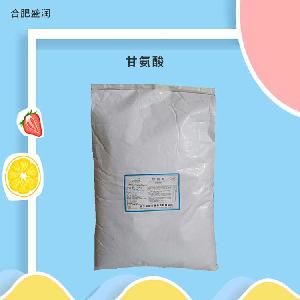 甘氨酸食品級(jí) 調(diào)味品增味 營(yíng)養(yǎng)強(qiáng)化劑