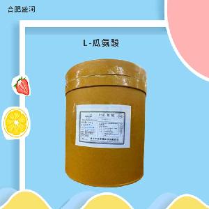 食品級(jí)L-瓜氨酸 營(yíng)養(yǎng)強(qiáng)化劑添加劑