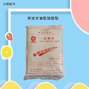 單雙甘油脂肪酸酯 食品添加乳化劑單甘脂