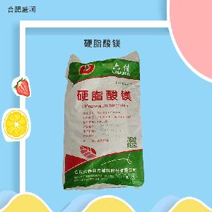 硬脂酸鎂 面包糕點(diǎn) 食用抗結(jié)劑