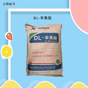 DL-蘋果酸 食品添加飲料糖果酸奶 酸度調(diào)節(jié)劑