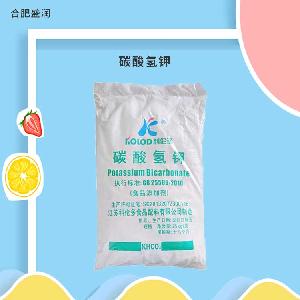 碳酸氫鉀 食品級(jí)礦物質(zhì)酸度調(diào)節(jié)劑