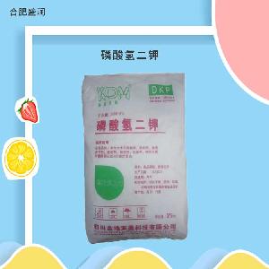 磷酸氫二鉀食品添加酵母食料