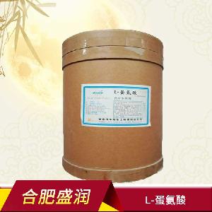 食品級(jí)L-蛋氨酸 營(yíng)養(yǎng)強(qiáng)化劑 食用蛋氨酸氨基酸