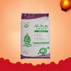 瓜尔胶瓜尔豆胶 冰淇淋面制品
