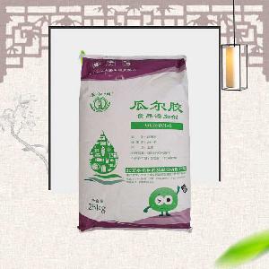 瓜尔豆胶 增稠乳化稳定剂 瓜尔胶