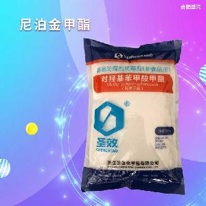 尼泊金甲酯 防腐劑食品添加劑