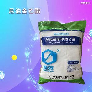 尼泊金乙酯食品級(jí)防腐劑 食品添加劑