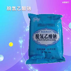 脫氫乙酸鈉 糕點(diǎn)烘焙用