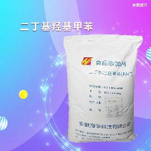 BHT 二丁基羥基甲苯 食品添加劑