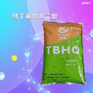 特丁基對苯二酚 食用抗氧化劑 食品添加劑