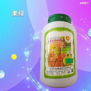 食品級果綠 綠色粉末 食用添加劑