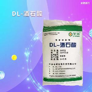 DL-酒石酸 酸度調(diào)節(jié)劑 飲料改良劑