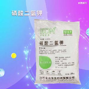 磷酸二氫鉀食品級 瓜果蔬菜 水分保持劑