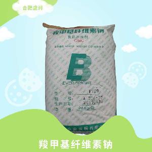 羧甲基纖維素鈉食品級增稠劑 乳化黏結劑