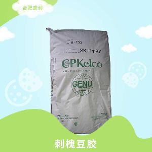 刺槐豆膠 角豆膠 食用添加劑