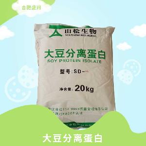 大豆分離蛋白 食品增稠添加劑 豆蛋白質(zhì)