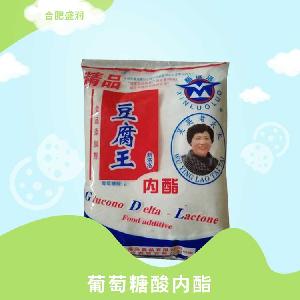 食品級豆腐王 豆制品食品添加防腐劑