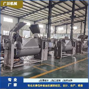 新品推荐横轴搅拌炒锅 莲蓉南瓜馅料浓缩机