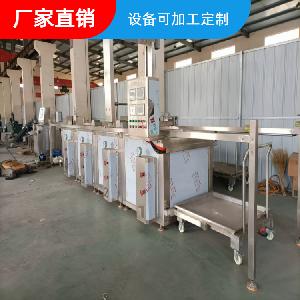 晟嘉机械SJ800连续式鸭脖卤煮机 多锅蜂窝卤煮锅