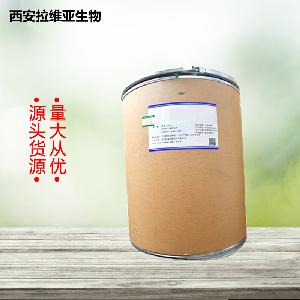 HMBƳ -ǻ--׻ 135236-72-5