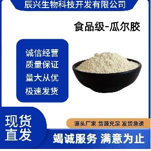 ʳƷ϶ 黯 ȶ 