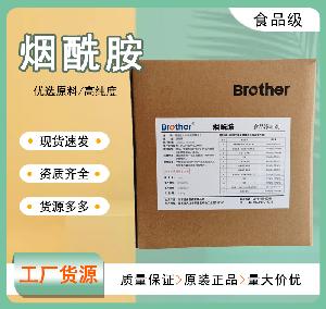  άB3 VB3 Ӫǿ ʳƷӦ 1kg