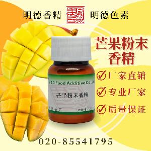 âĩ㾫̨ũâƤââζ MF-F8255