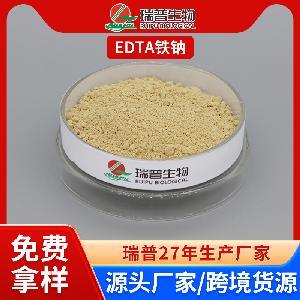 ʳƷedta ԭ   - ֣