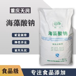 海藻酸鈉食品級(jí)價(jià)格