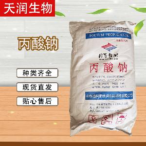 食品級丙酸鈉