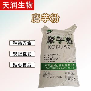 食品級(jí)魔芋粉