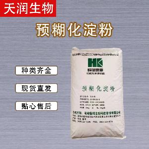 食品級(jí)預(yù)糊化淀粉