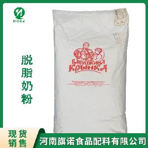 脫脂奶粉 白俄羅斯 脫脂乳粉25kg/袋 一公斤起訂 量大優惠