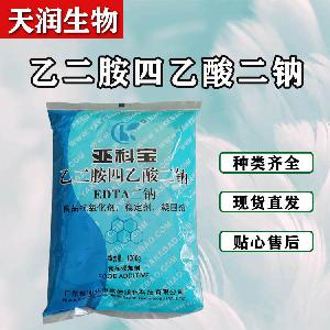 食品級乙二胺四乙酸二鈉用法用量