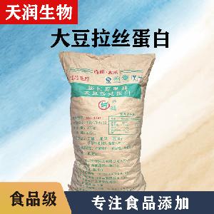 食品級(jí)大豆拉絲蛋白