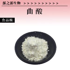 曲酸现货食品级曲酸添加量